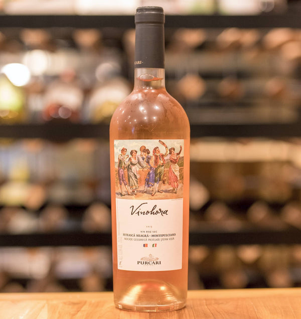 シャトープルカリ ヴィノホラ ロゼ 2019